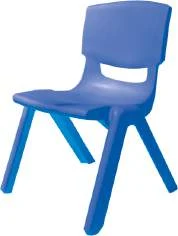 AP126 - Metal Chair