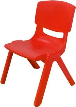 AP128 - Metal Handle Chair