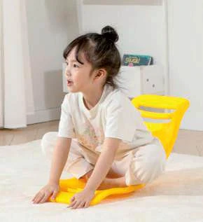 AP153 - Balance Rocker
