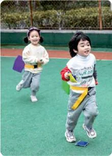 AP165 - Jump•Toss•Balance Activity Kit
