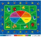 AP0701 - Sports Activity Carpets