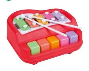 APT1151 - Xylophone